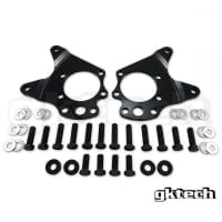 GK Tech Dual Caliper Brackets – Nissan 350Z Z33 / Infiniti G35 V35