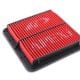 Apexi Power Intake Replacement Filter OD 160 ID 75