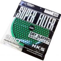 HKS 3 Layer Dry 200mm Green Replacement Filter Element