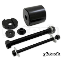 GK Tech Diff Bushing Removal Tool Set – Nissan Z33 350z / Infiniti G35