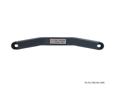 P2M NISSAN Z34 370Z REAR LOWER TIE BRACE