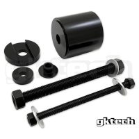 GK Tech Z34 370Z/G37 DIFF BUSHING REMOVAL/INSTALLATION TOOL SET